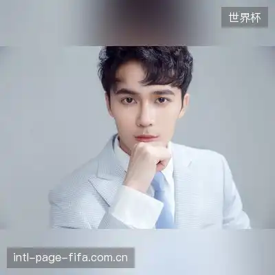 夏桦洋